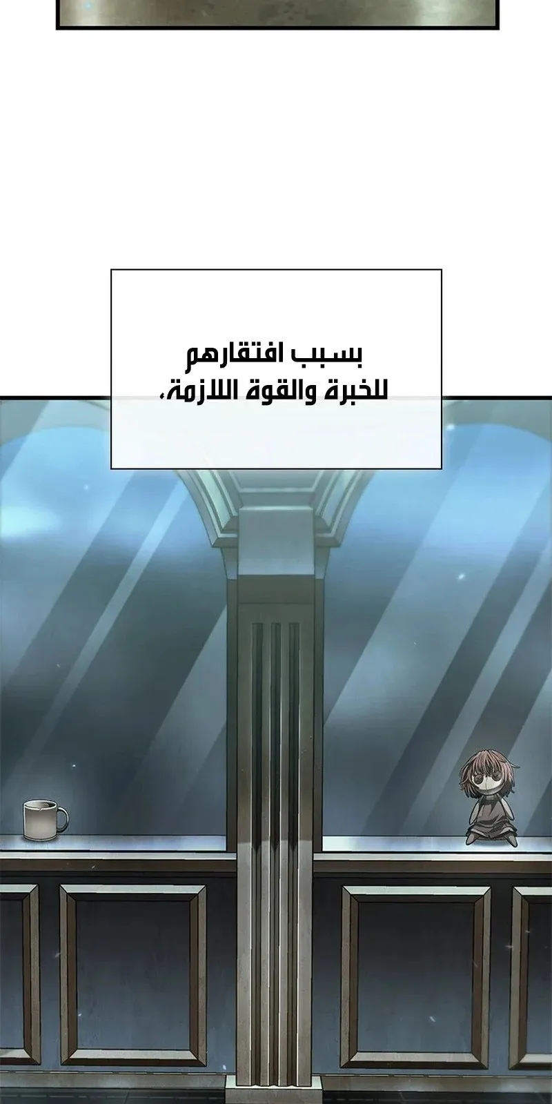 الصفحة 12 من 114