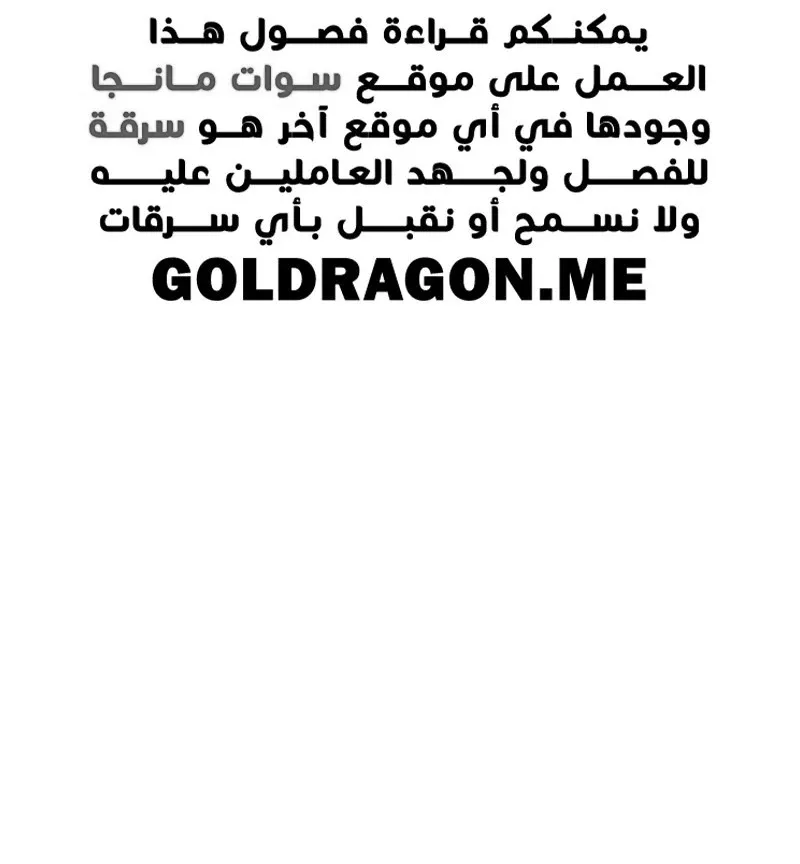 الصفحة 114 من 114