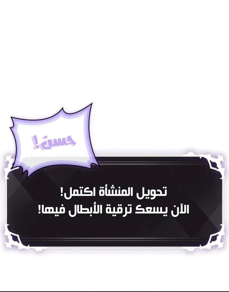 الصفحة 21 من 114