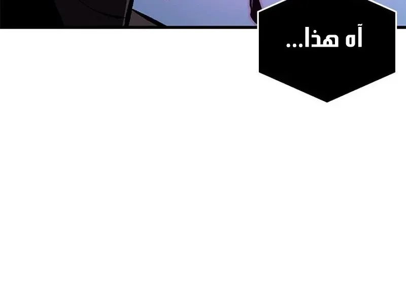 الصفحة 42 من 114