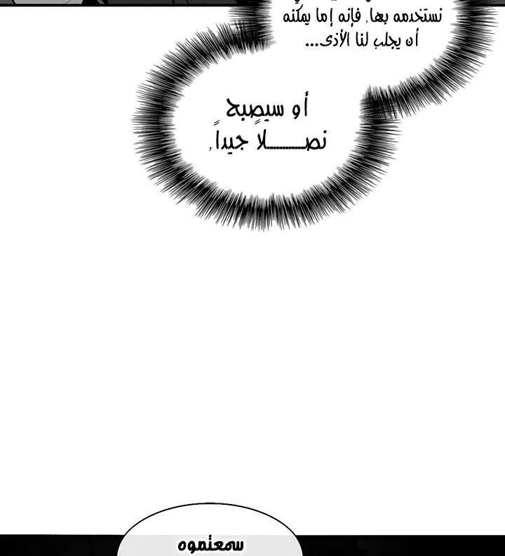 الصفحة 95 من 120