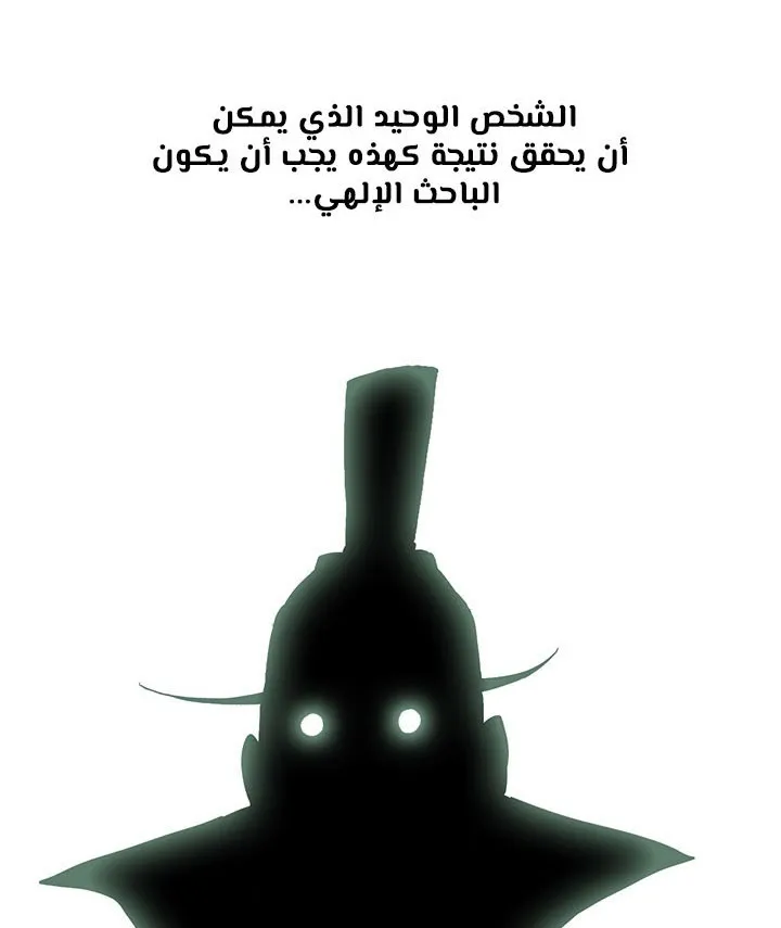 الصفحة 9 من 120