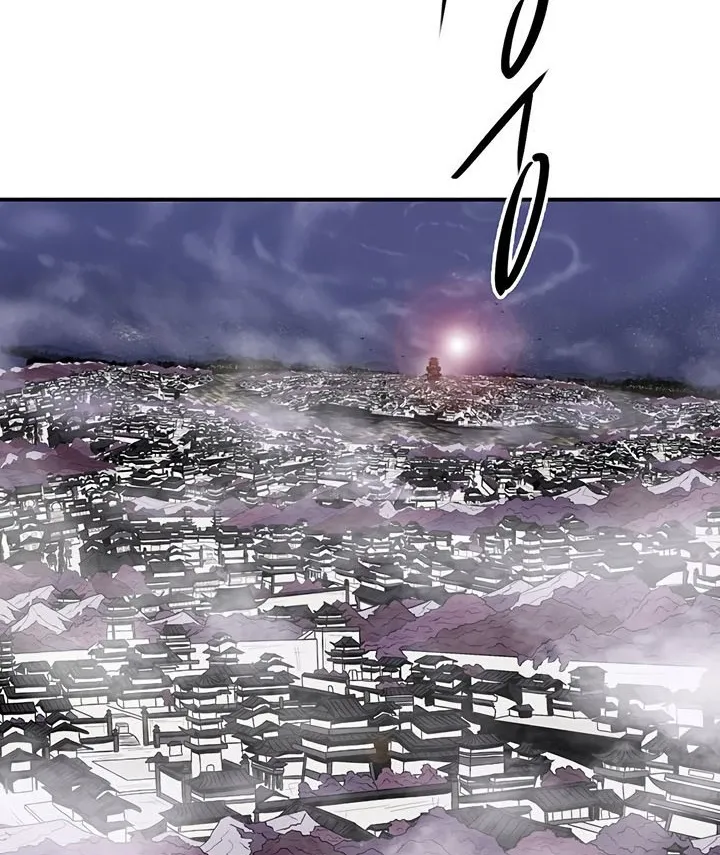 الصفحة 5 من 120