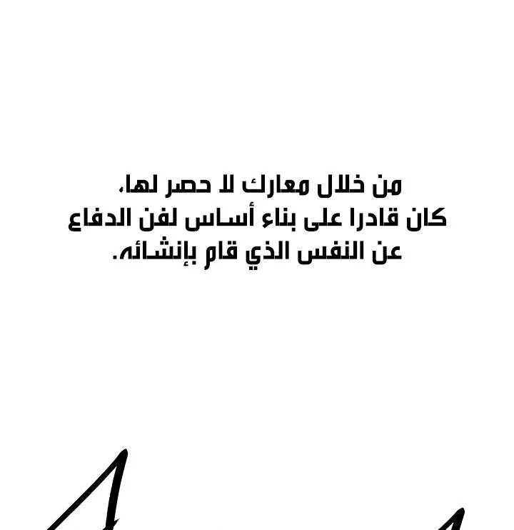 الصفحة 5 من 117