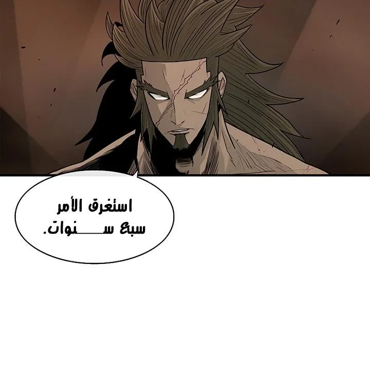 الصفحة 15 من 117