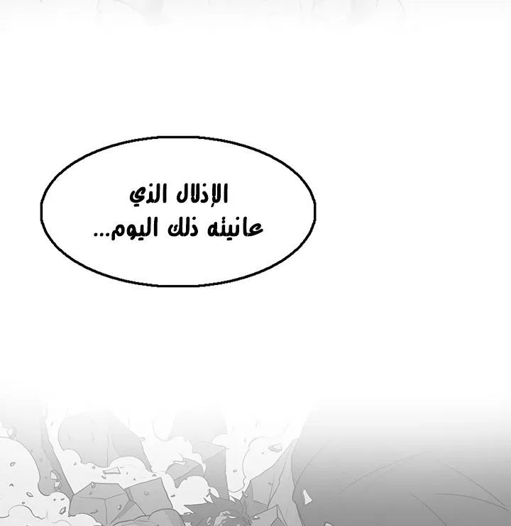 الصفحة 19 من 117