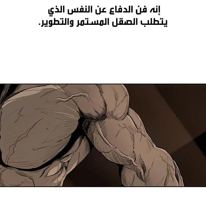 الصفحة 3 من 117