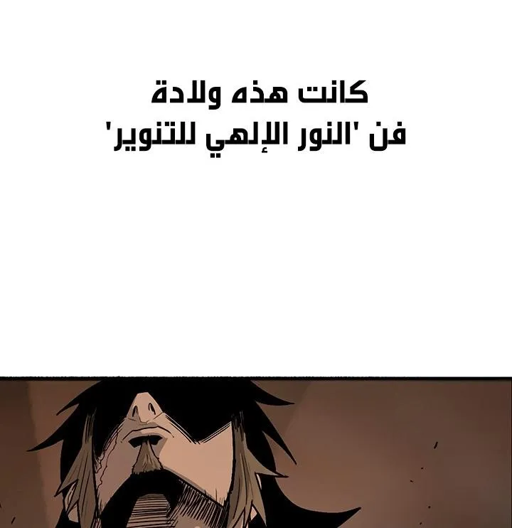الصفحة 9 من 117