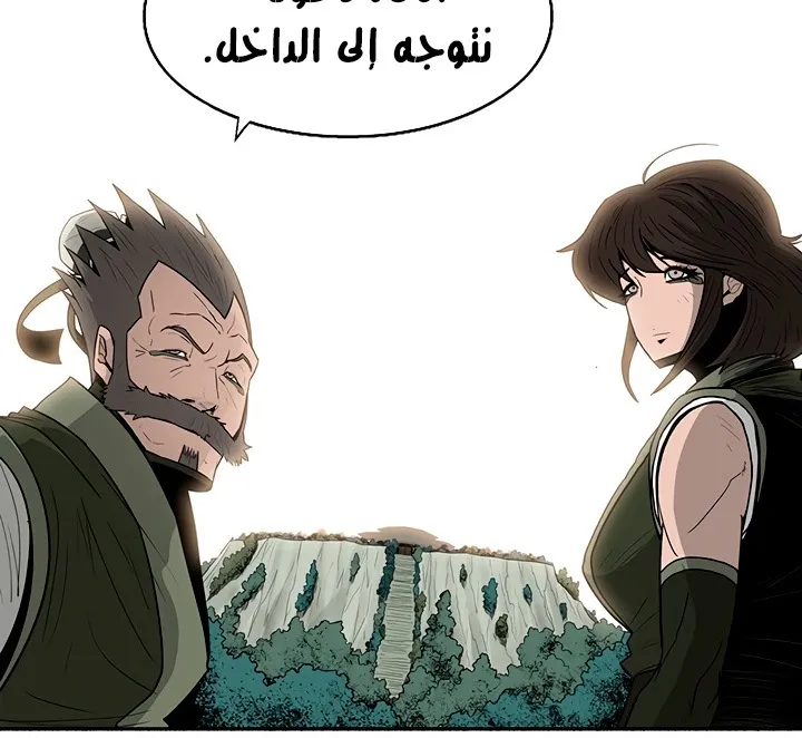 الصفحة 108 من 117
