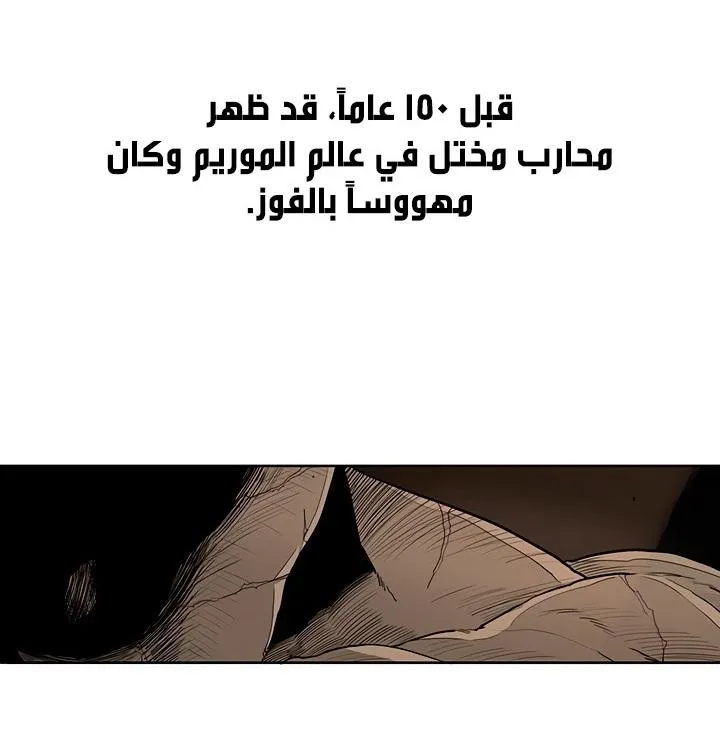 الصفحة 4 من 117