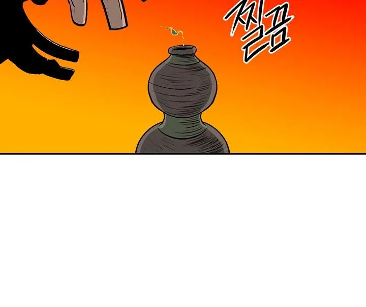 الصفحة 66 من 117