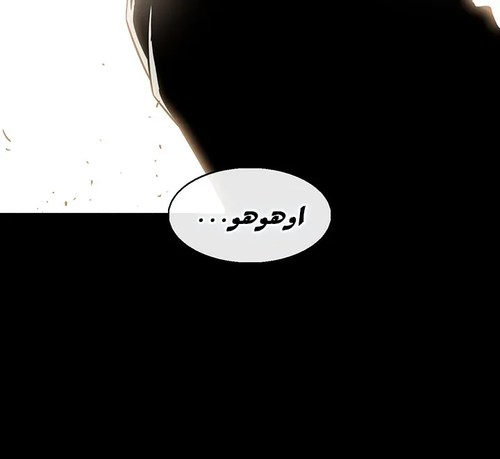 الصفحة 116 من 117