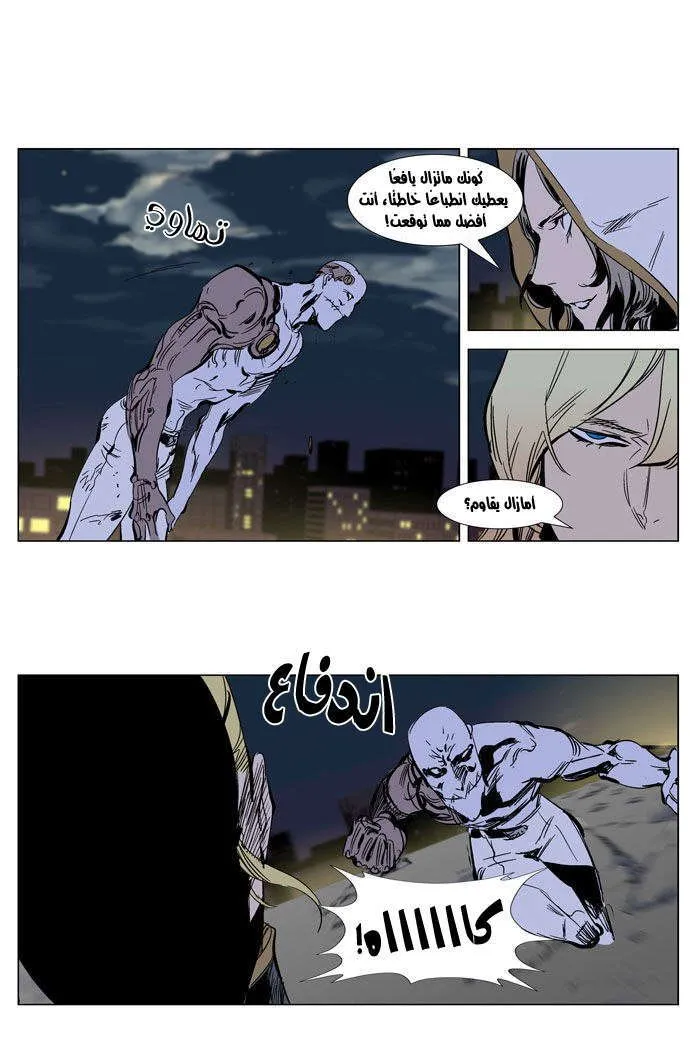 الصفحة 10 من 30