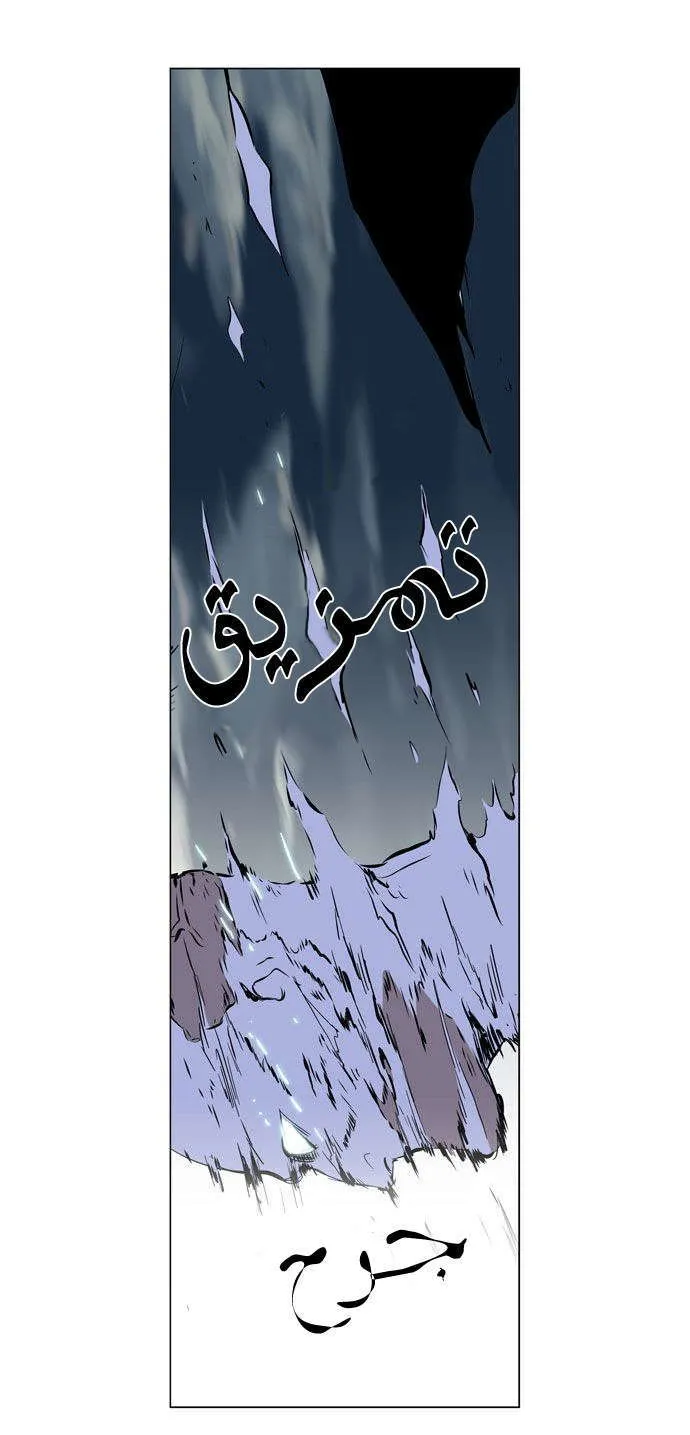 الصفحة 22 من 30