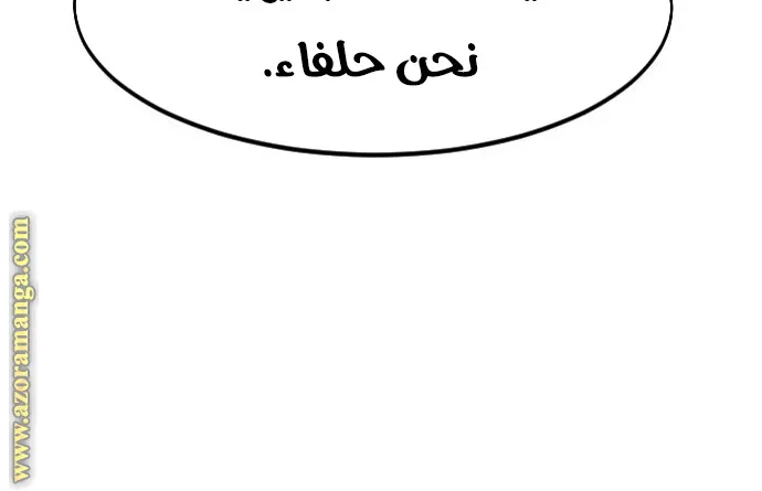 الصفحة 56 من 115