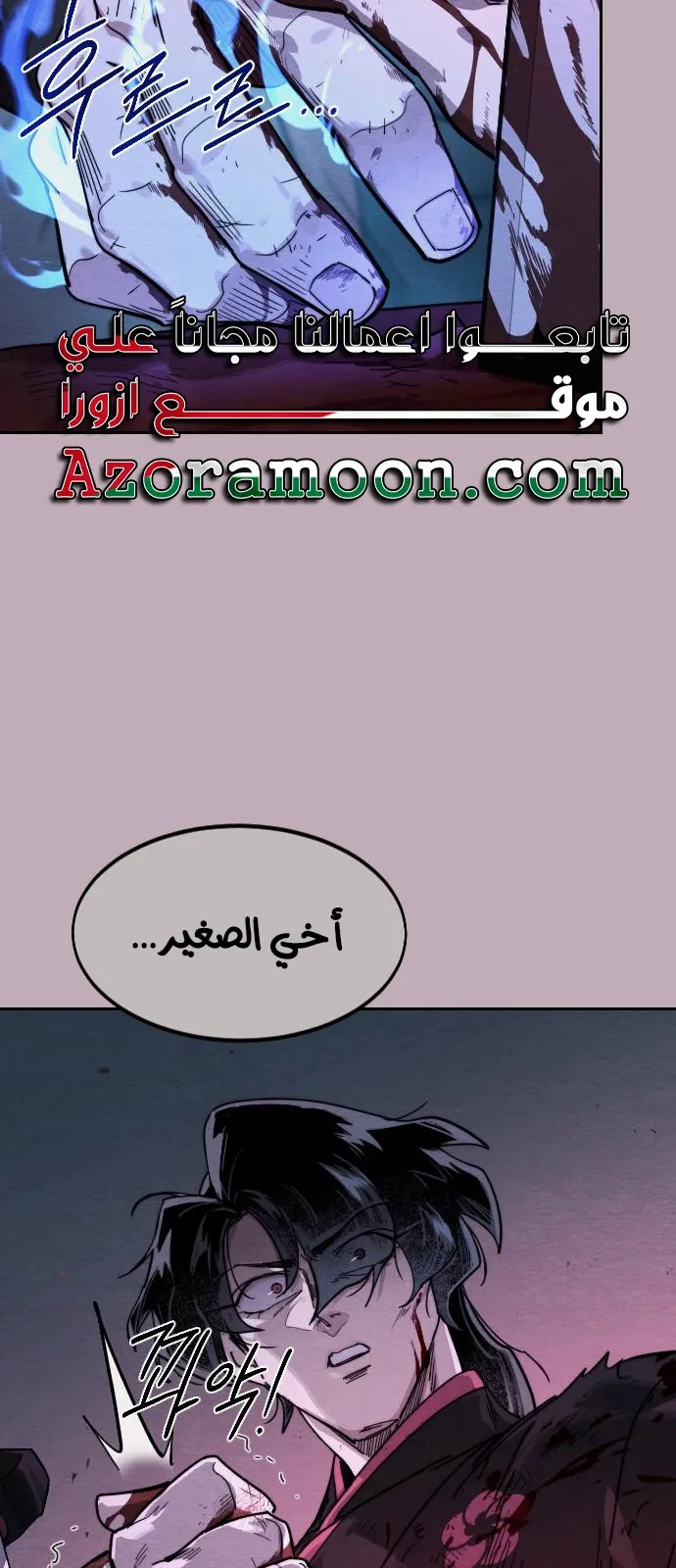 الصفحة 41 من 115