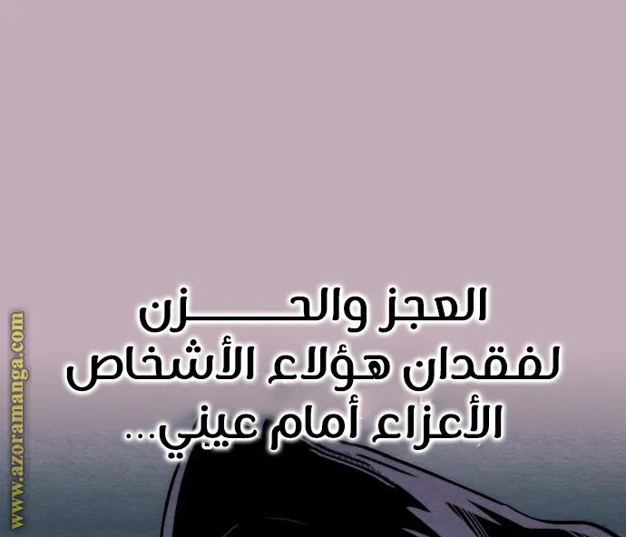 الصفحة 44 من 115
