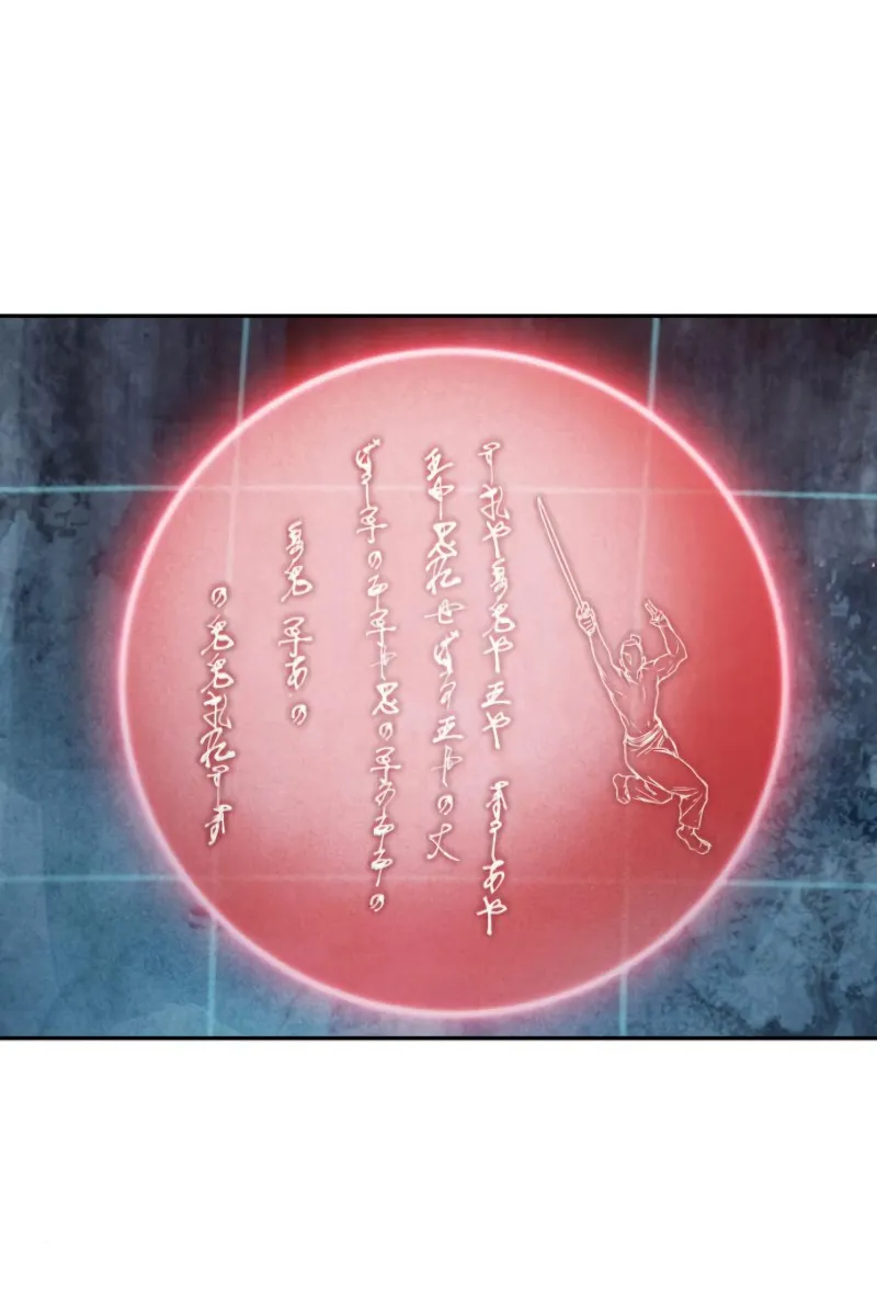 الصفحة 4 من 75
