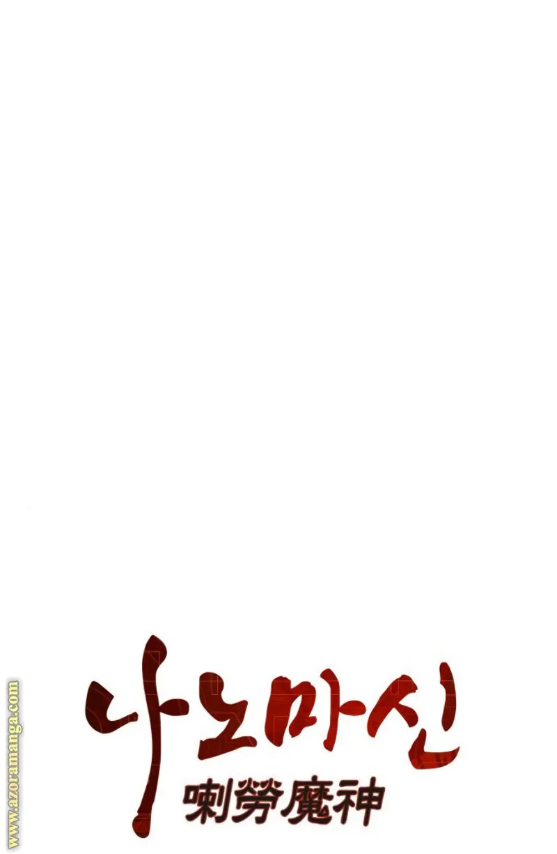 الصفحة 15 من 75