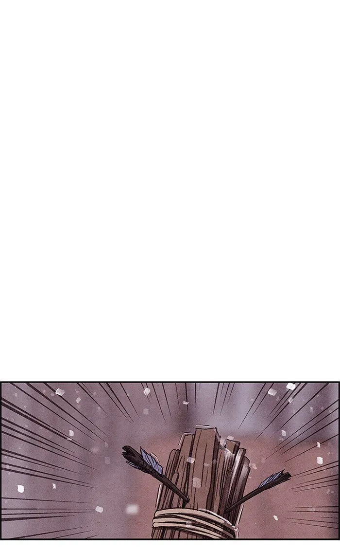 الصفحة 20 من 117