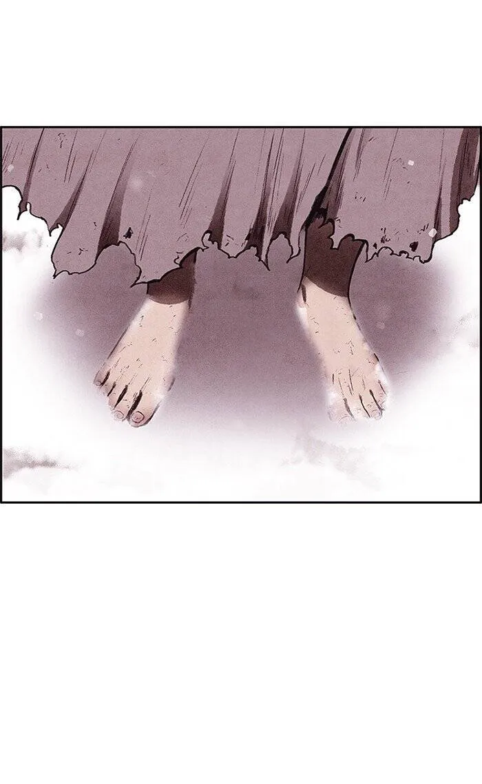 الصفحة 95 من 117