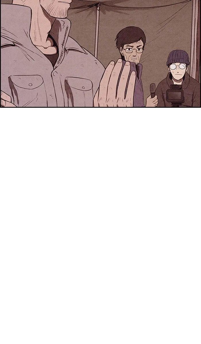 الصفحة 35 من 117