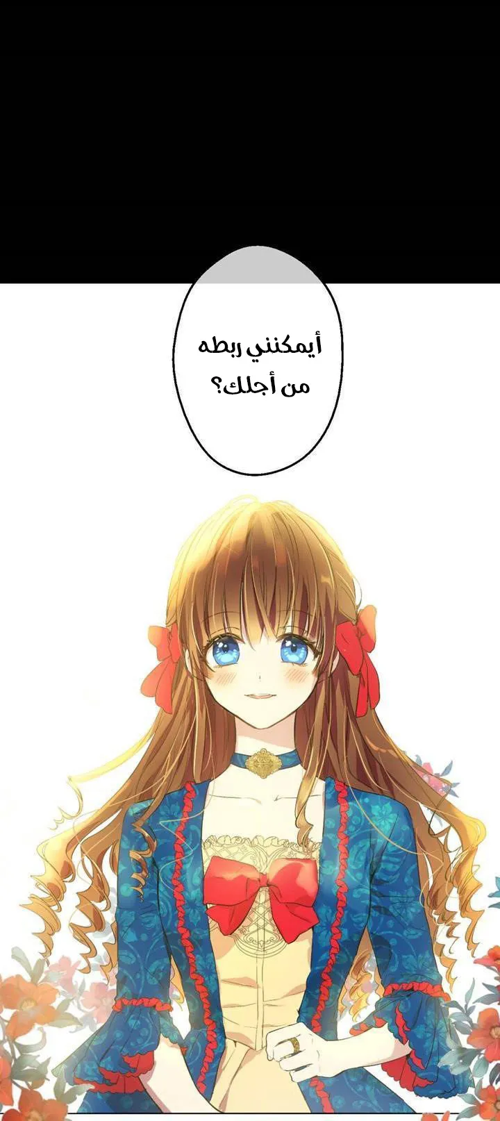 الصفحة 37 من 74