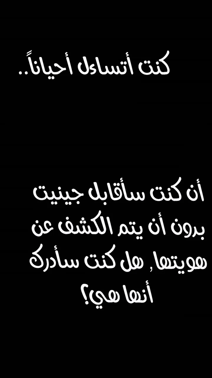 الصفحة 36 من 74