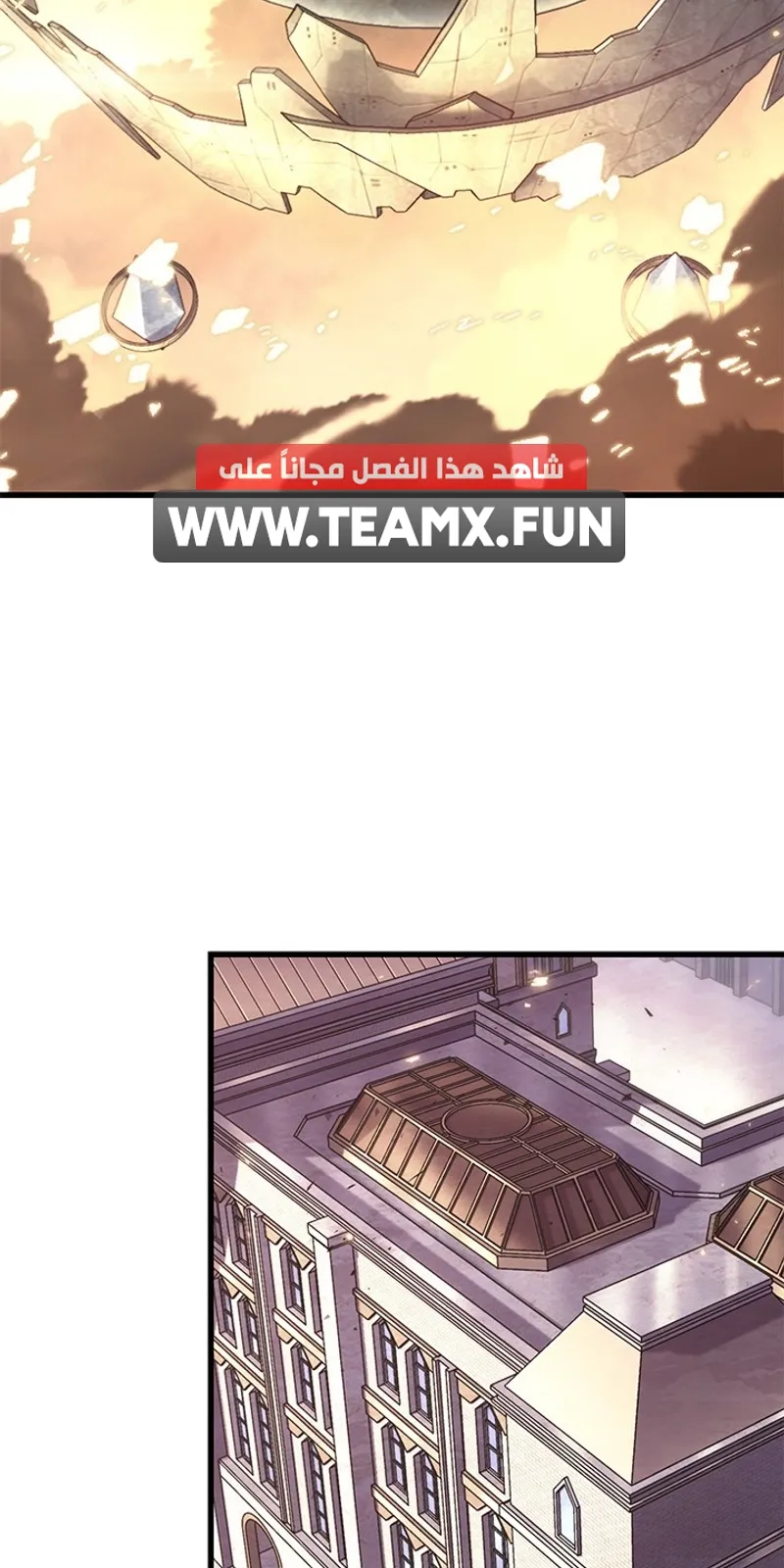الصفحة 34 من 97