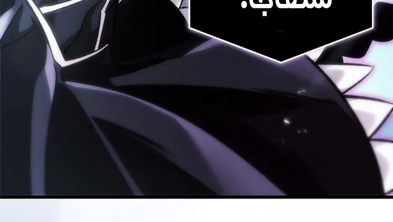 الصفحة 94 من 97