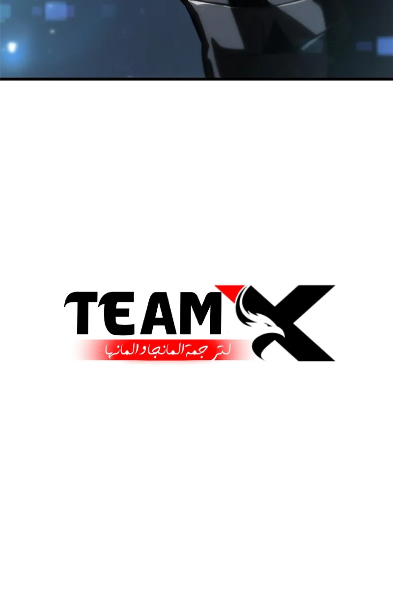 الصفحة 96 من 97