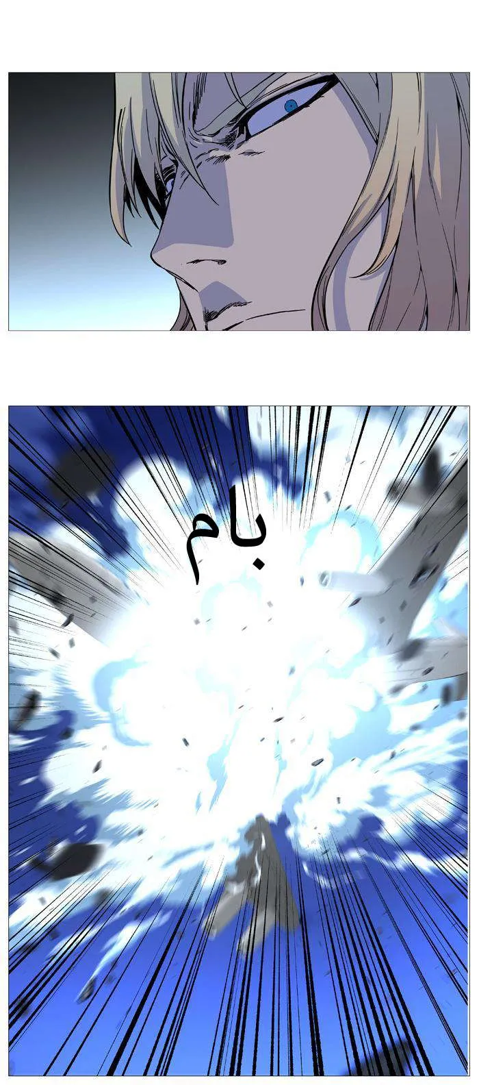الصفحة 39 من 46