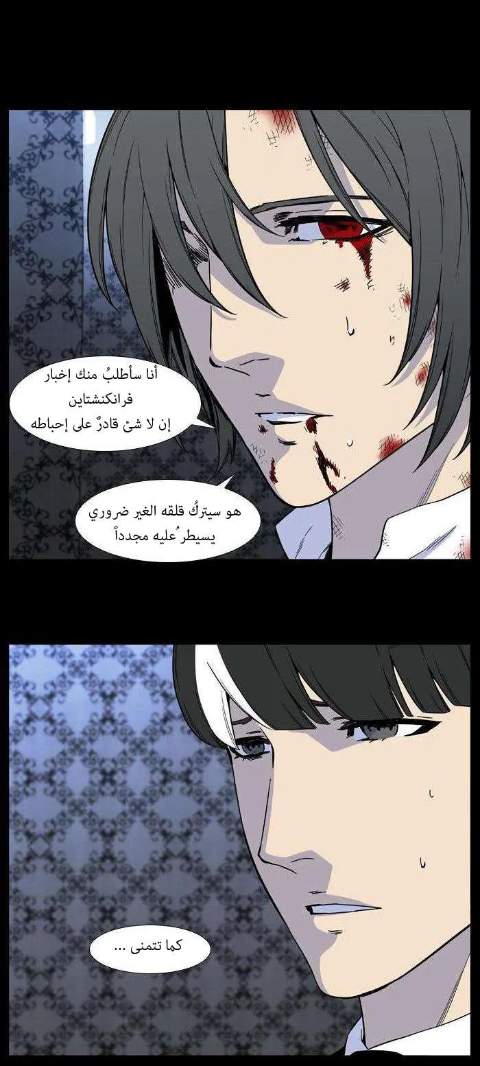 الصفحة 22 من 46