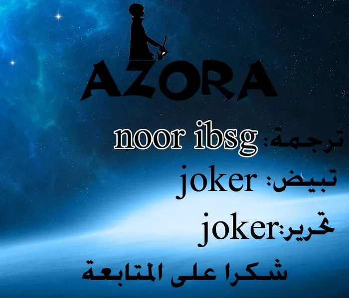 الصفحة 46 من 46