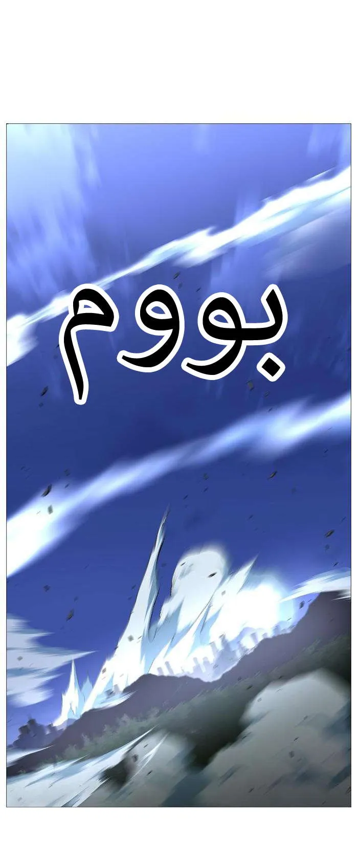 الصفحة 45 من 46