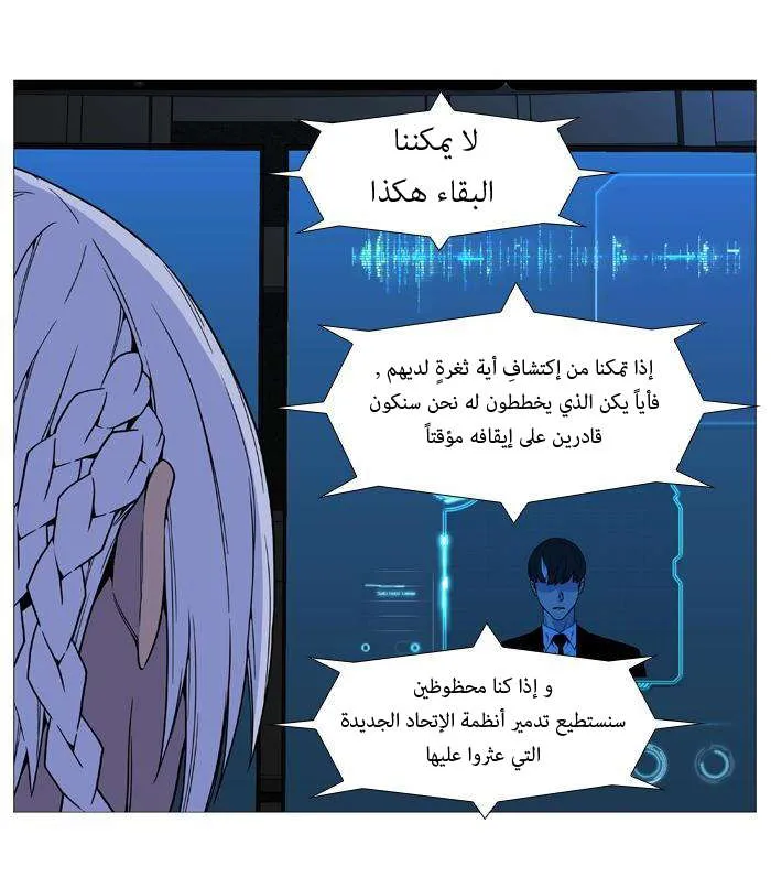 الصفحة 30 من 46