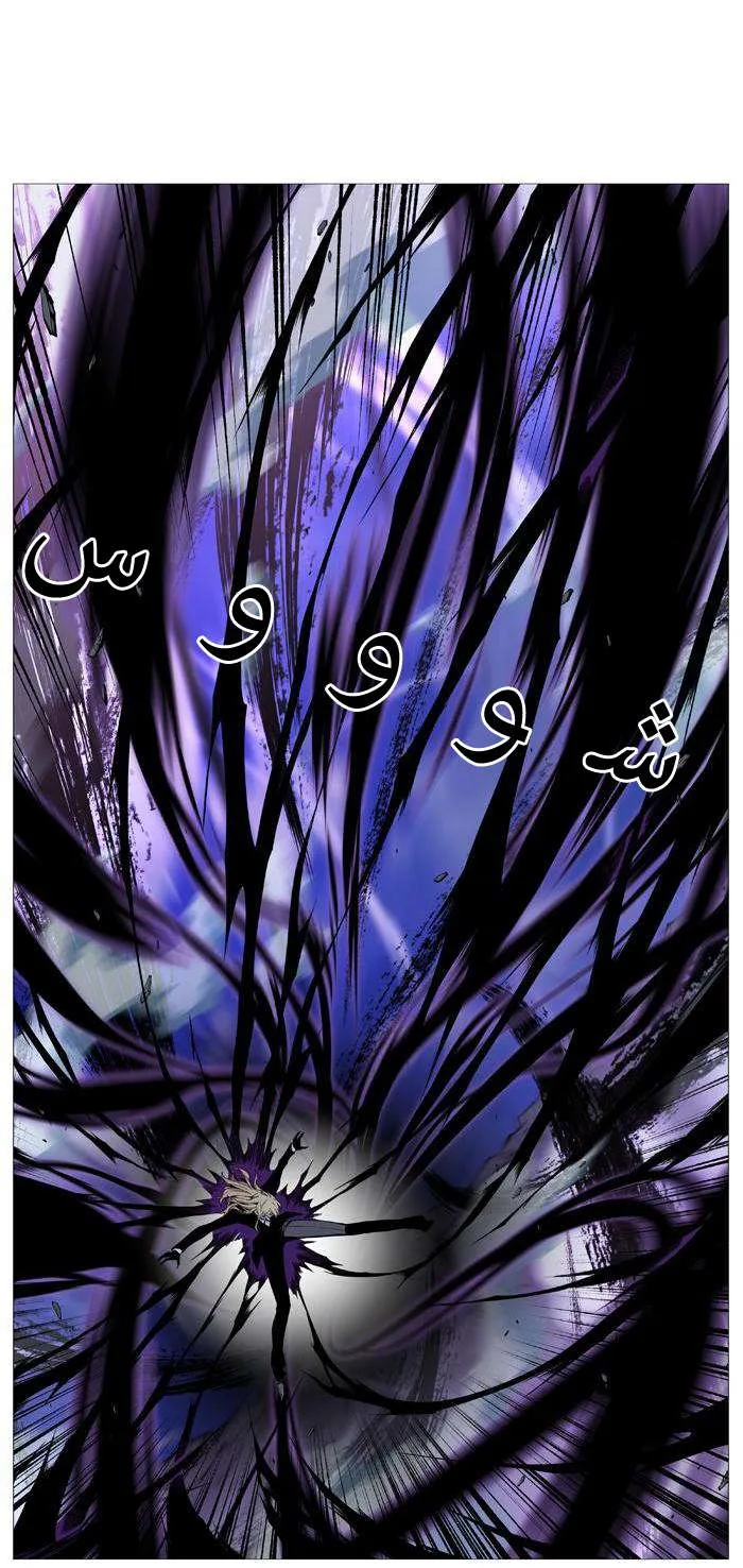 الصفحة 44 من 46