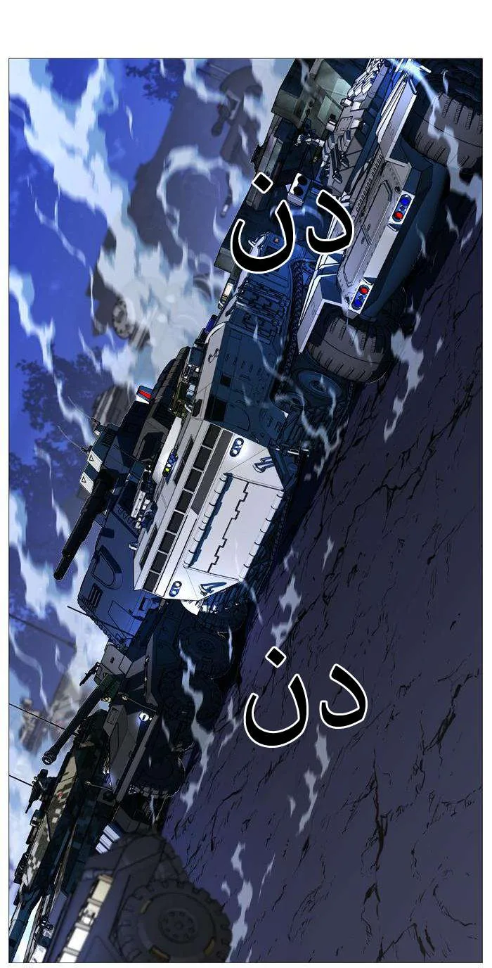 الصفحة 41 من 46