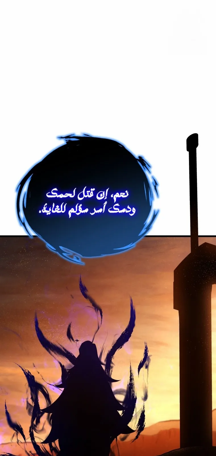الصفحة 15 من 107