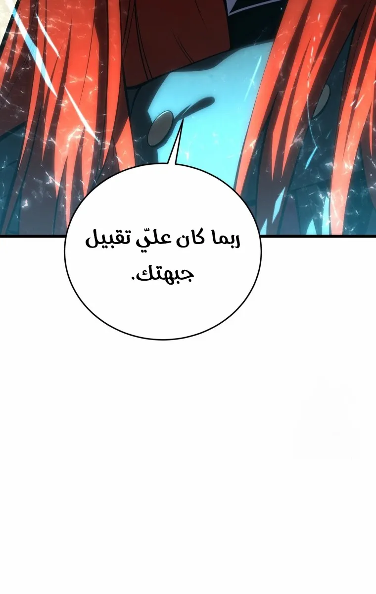 الصفحة 96 من 107