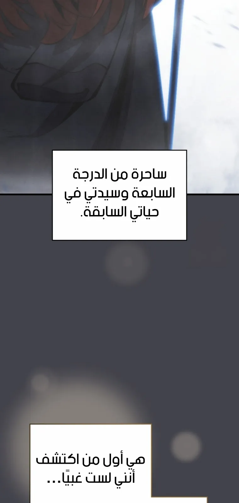 الصفحة 69 من 107