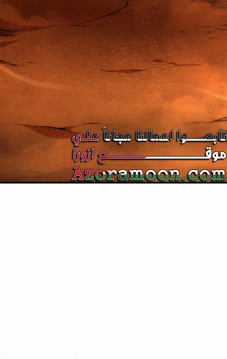 الصفحة 13 من 107