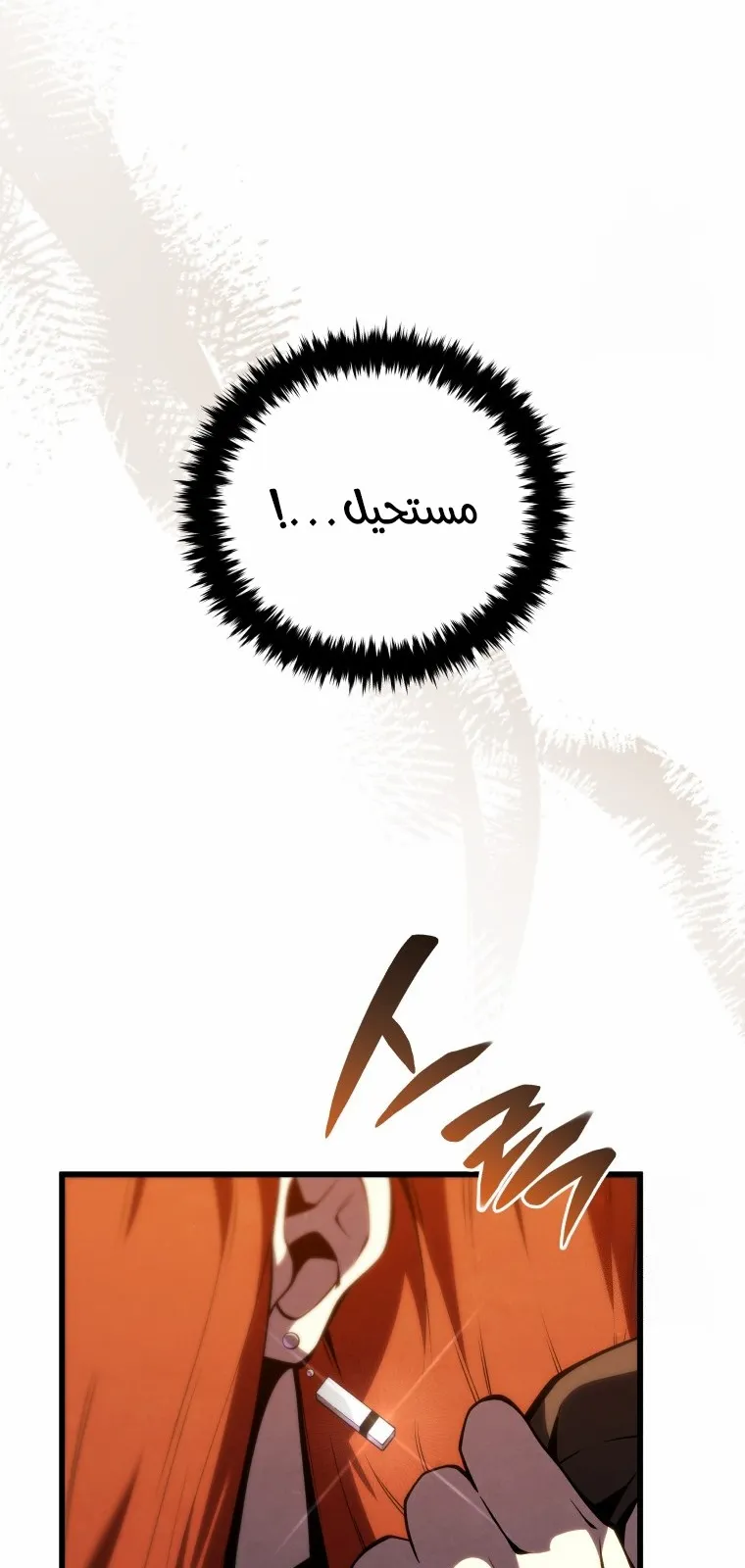 الصفحة 62 من 107