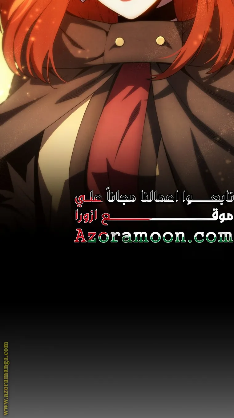 الصفحة 67 من 107