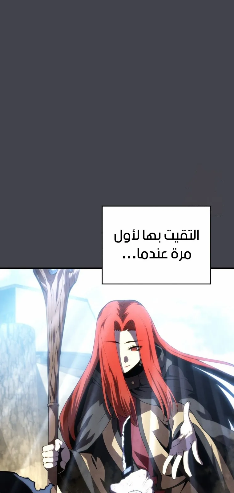 الصفحة 72 من 107