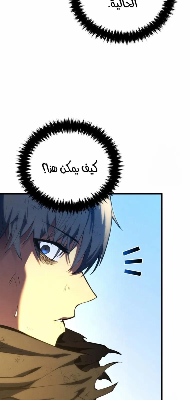 الصفحة 76 من 107