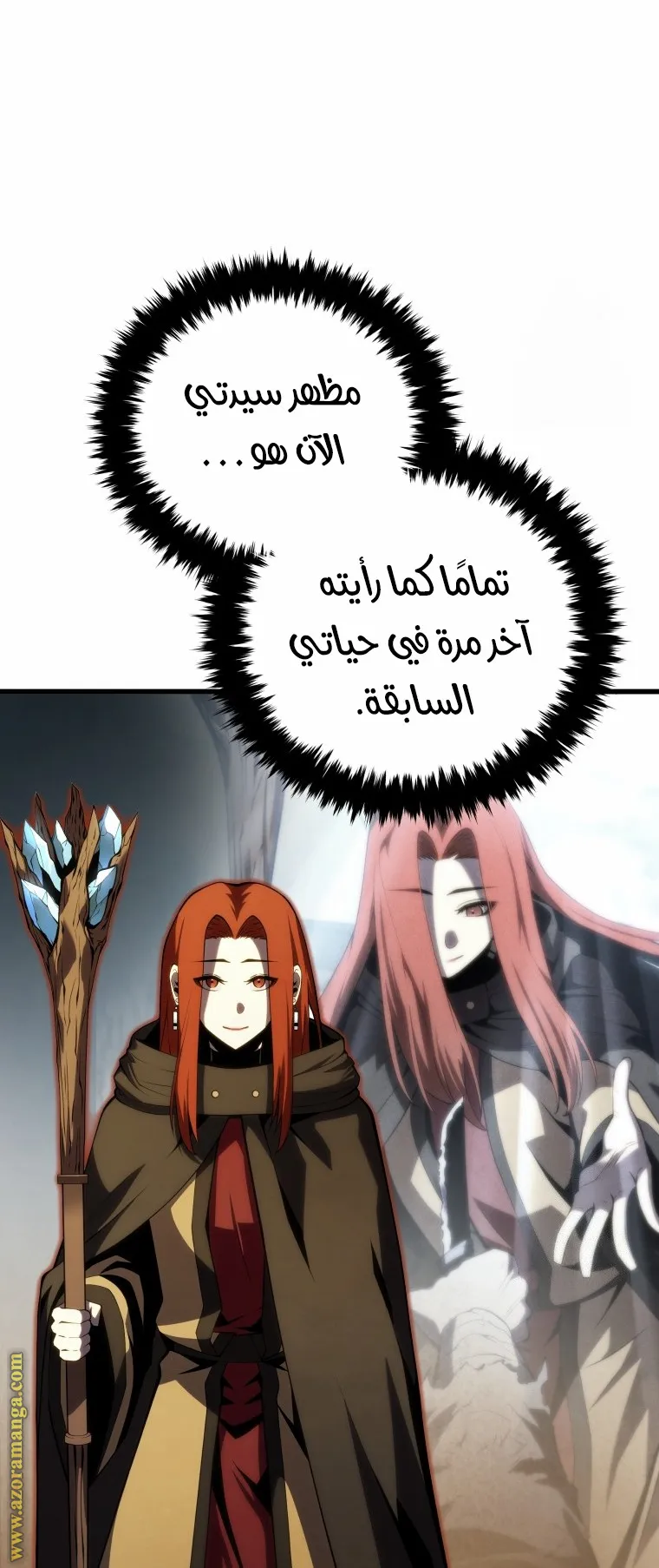 الصفحة 80 من 107