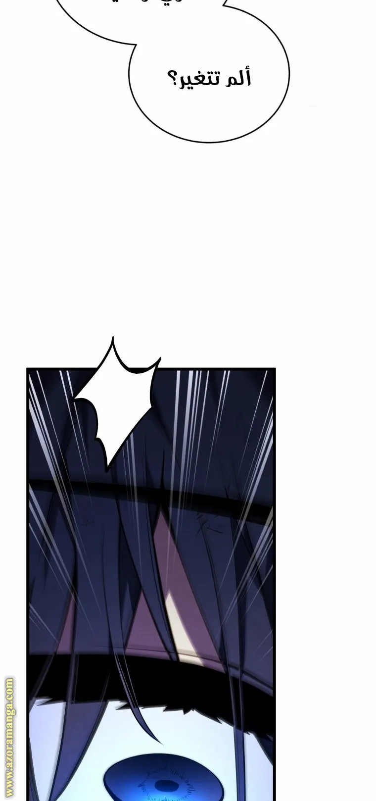 الصفحة 60 من 107