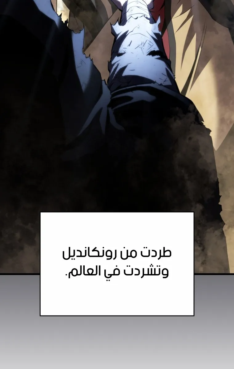 الصفحة 73 من 107