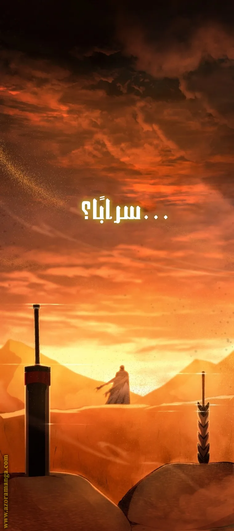 الصفحة 12 من 107